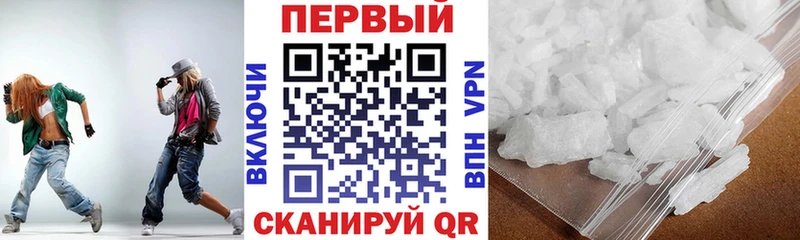 omg зеркало Ярцево АМФ 97%