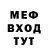 КЕТАМИН VHQ Milashka Iike