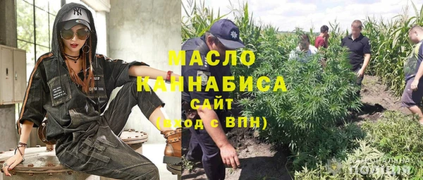 кокаин VHQ Иннополис