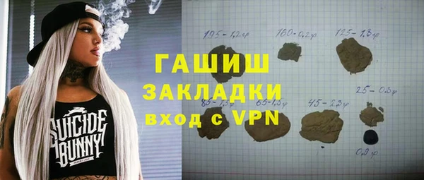 экстази Алзамай
