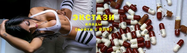марки lsd Алексин