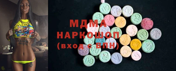 COCAINE Алексеевка