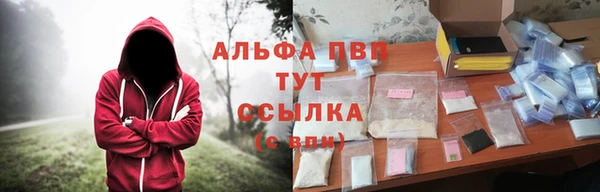 COCAINE Нязепетровск