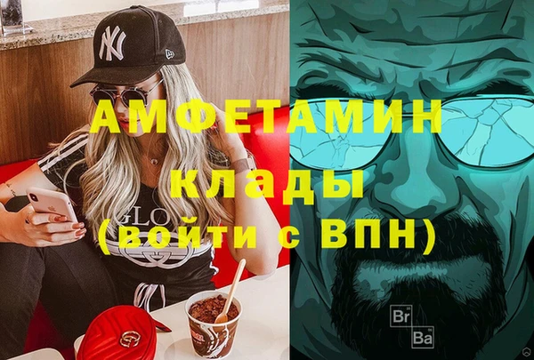 марки lsd Алексин