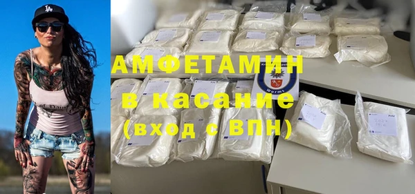 экстази Алзамай