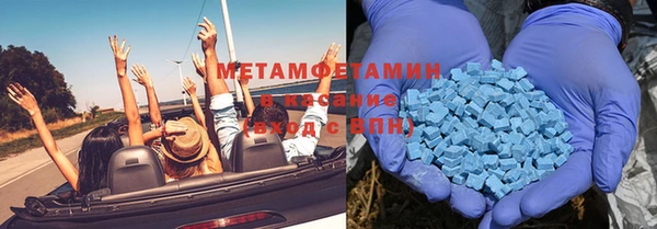 экстази Алзамай