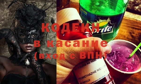 марки lsd Алексин